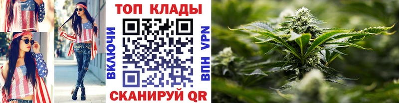 Виды наркотиков купить Тавда ГАШ А ПВП АМФЕТАМИН Меф мяу мяу