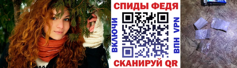 Amphetamine 97%  Тавда 