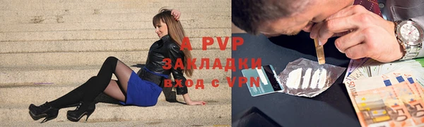 первитин Нея