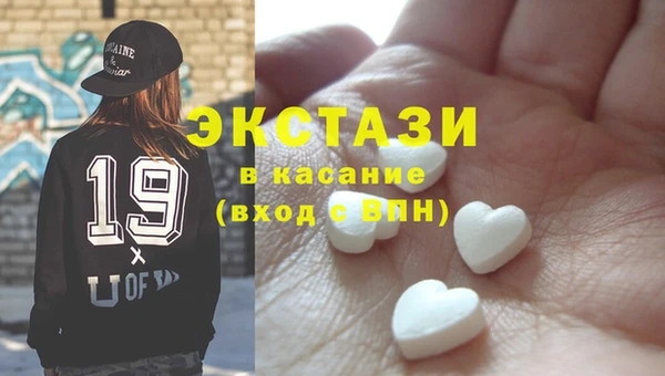 героин Абдулино