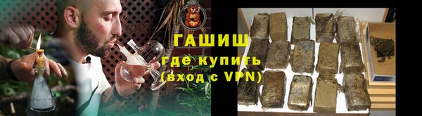 ECSTASY Абинск