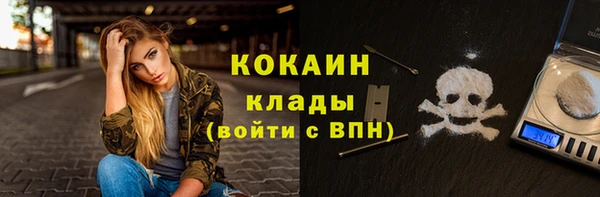 марки nbome Нефтекумск