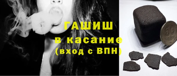 героин Абдулино