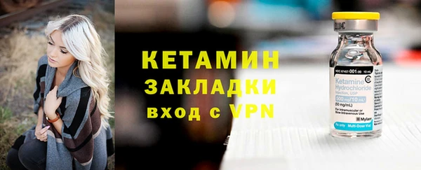 героин Абдулино