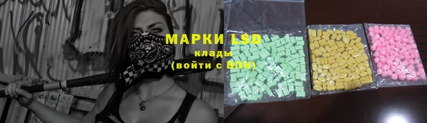 героин Абдулино