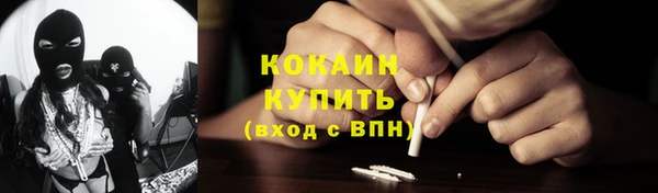 первитин Нея