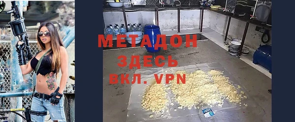 марки nbome Нефтекумск