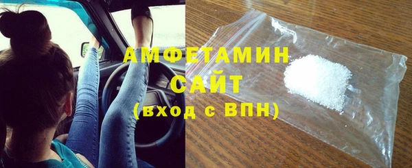гидропоника Новозыбков