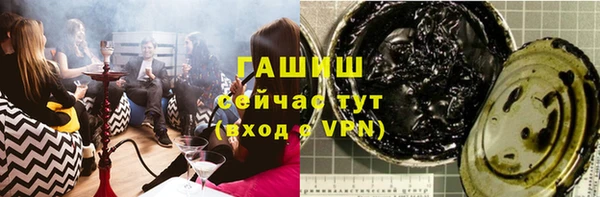 героин Абдулино