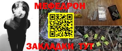 кокс Комсомольск-на-Амуре