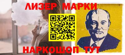 дмт Коммунар