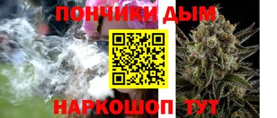дмт Коммунар