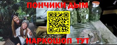 кристаллы Конаково