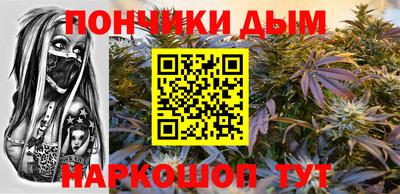 кристаллы Конаково