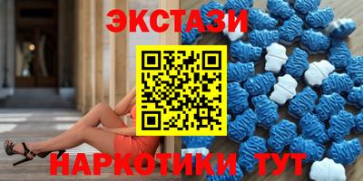 кокс Комсомольск-на-Амуре