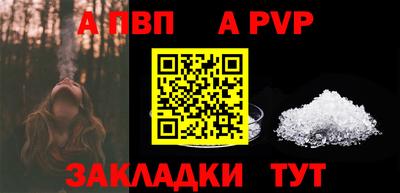 дмт Коммунар