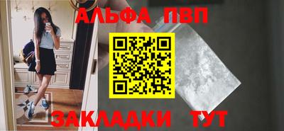 кокс Комсомольск-на-Амуре
