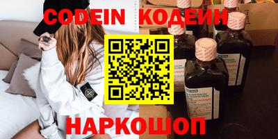 кристаллы Конаково
