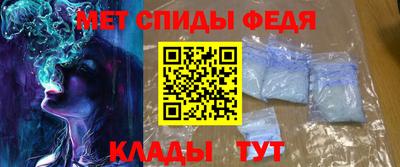 кокс Комсомольск-на-Амуре