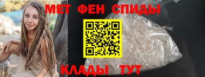 кокс Комсомольск-на-Амуре