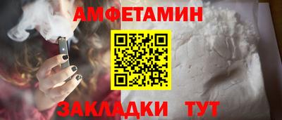MESCALINE Ленинск-Кузнецкий
