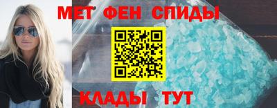 дмт Коммунар