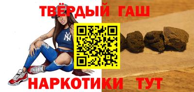 дмт Коммунар