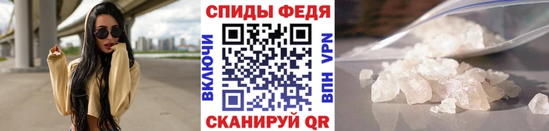 omg   Тавда  МЕТАМФЕТАМИН винт 