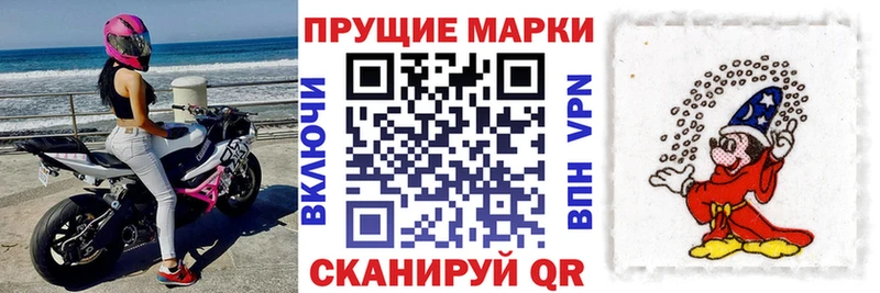 KRAKEN как войти  Тавда  это наркотические препараты  Марки N-bome 1500мкг 