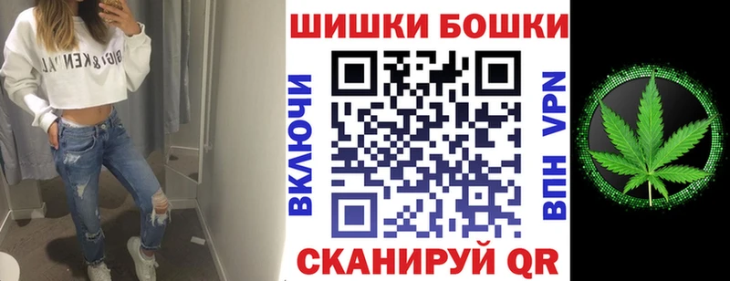 Марихуана марихуана  наркотики  Тавда 